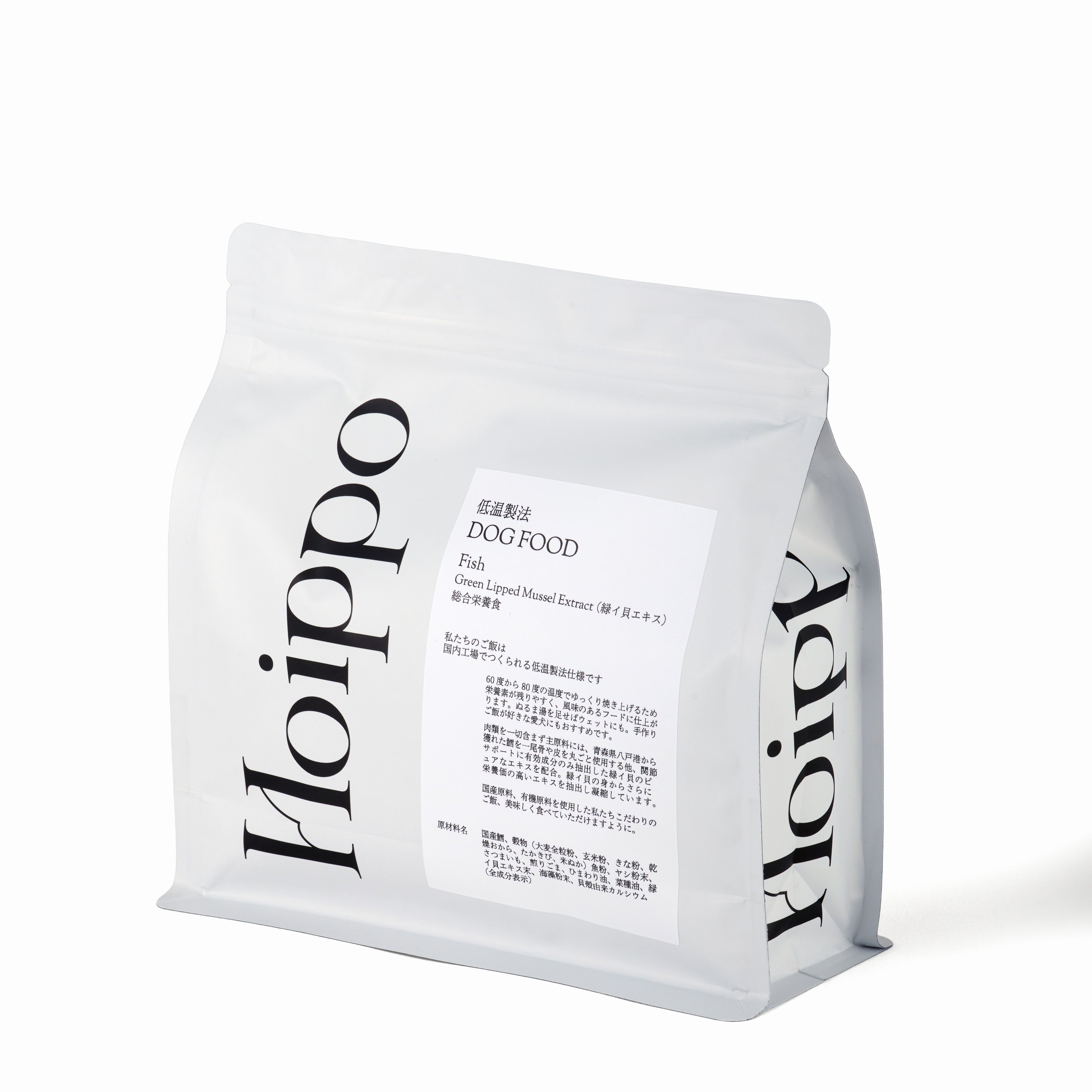 低温製法DOG FOOD fish 緑イ貝エキス