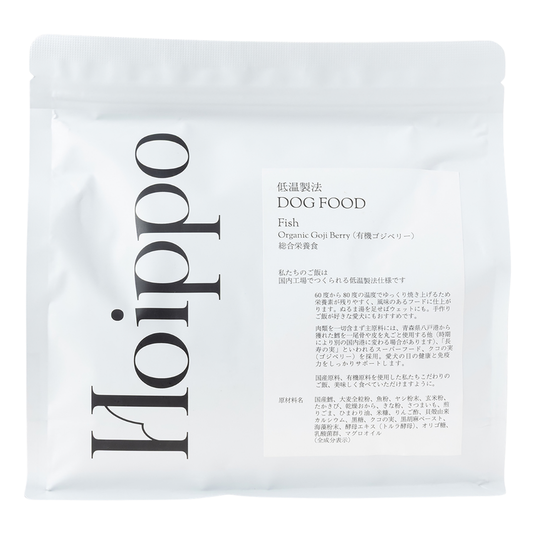 低温製法 DOG FOOD Fish(有機ゴジベリー)
