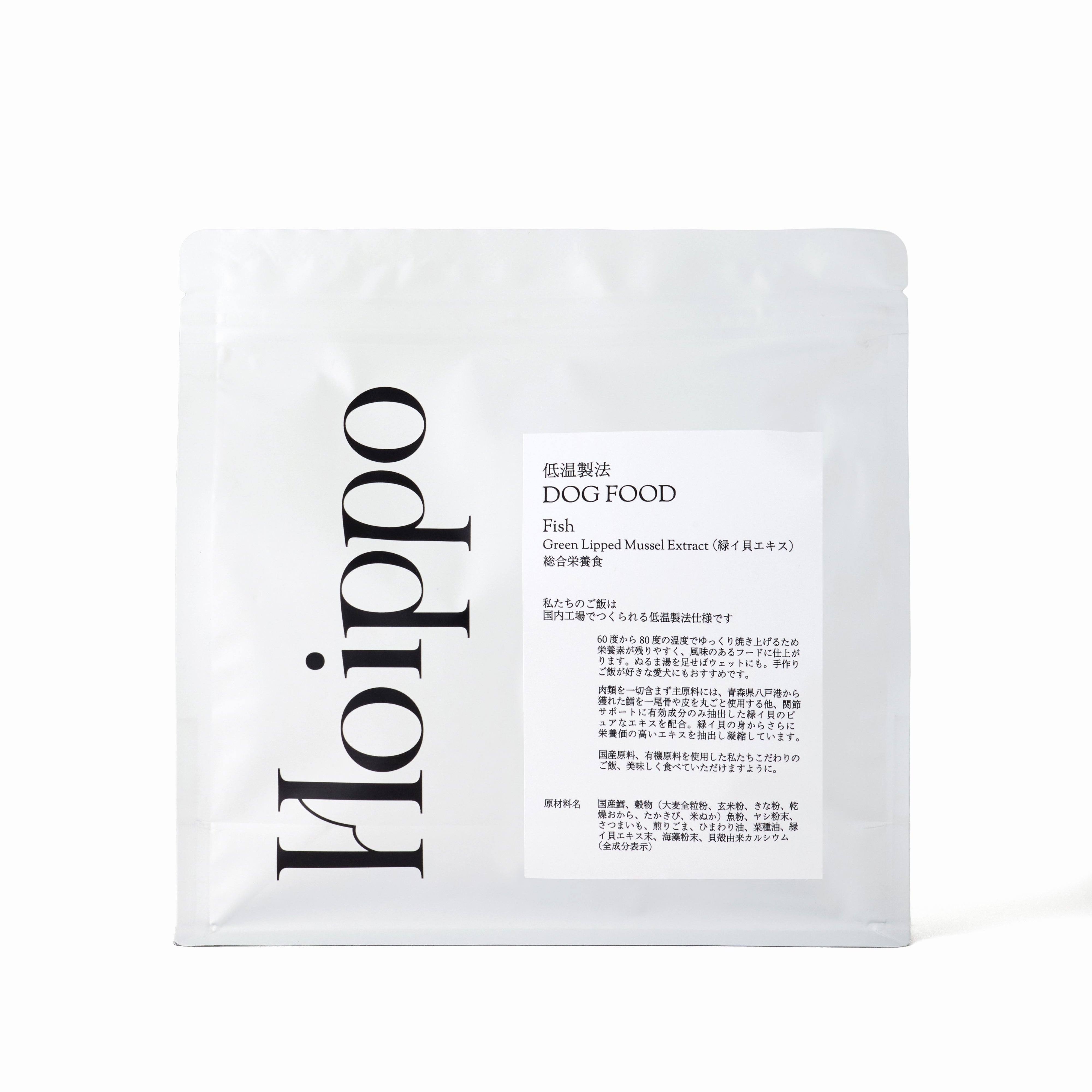 低温製法DOG FOOD fish 緑イ貝エキス