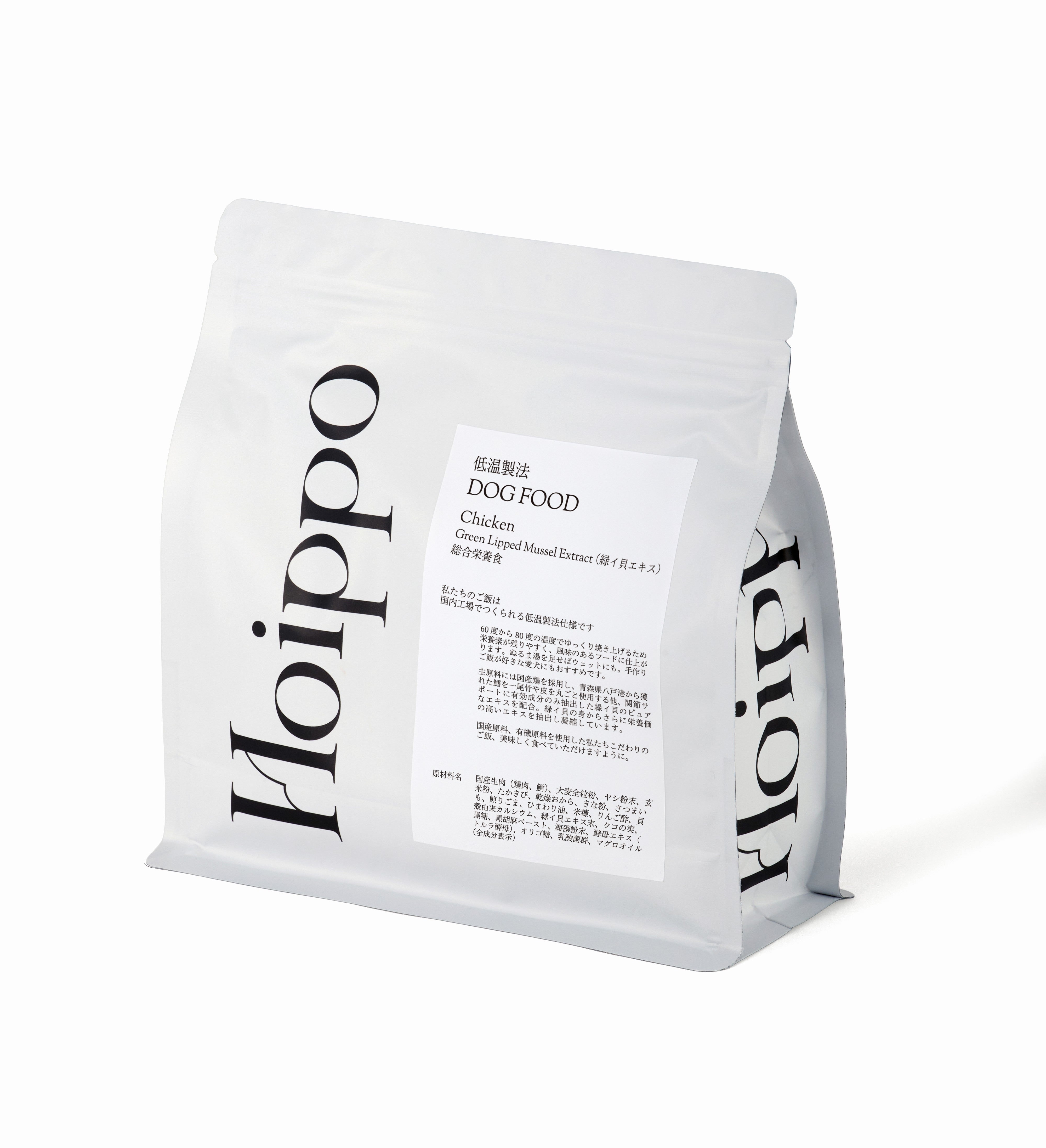 低温製法DOG FOOD Chicken緑イ貝エキス
