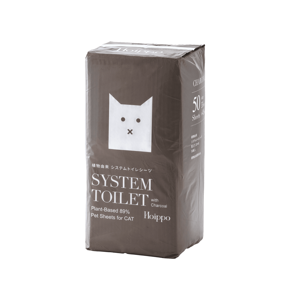 植物由来89%猫システムトイレ用シーツ