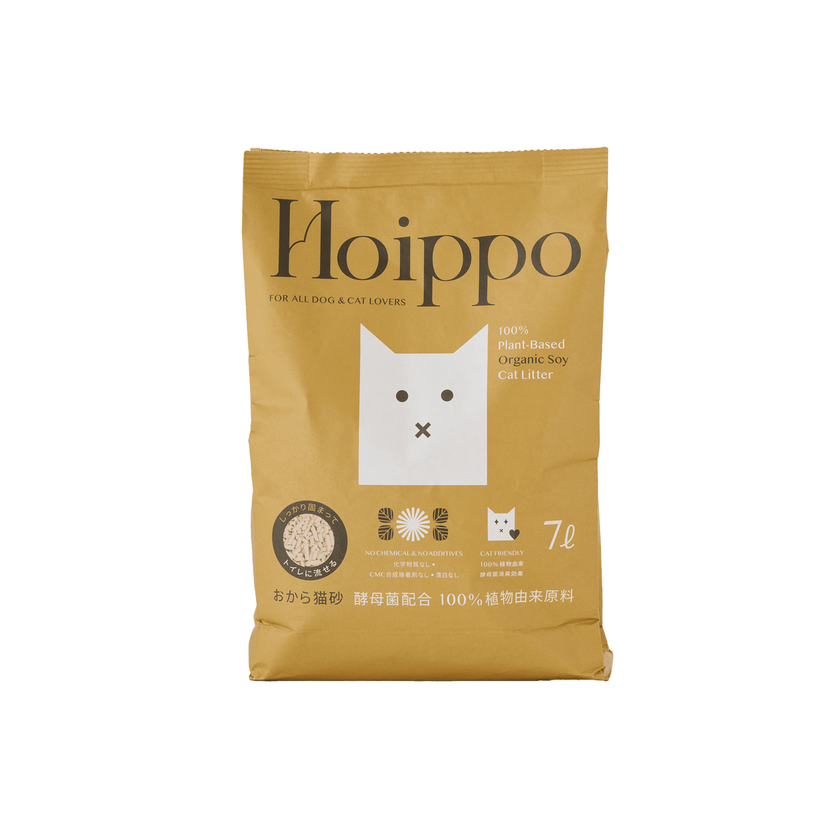 hoippo_4571235483129_01.png? hoippo_4571235483129_01.png?