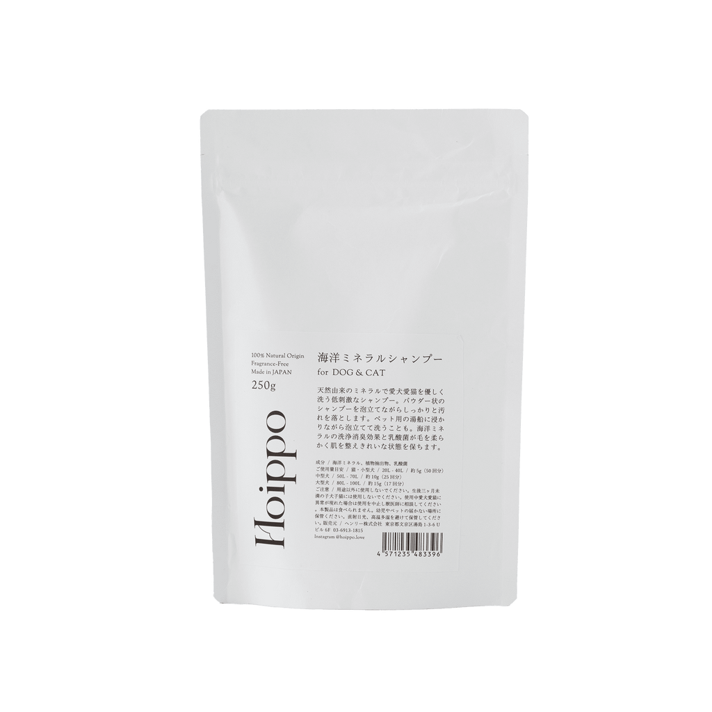 hoippo_4571235483396_01_196142